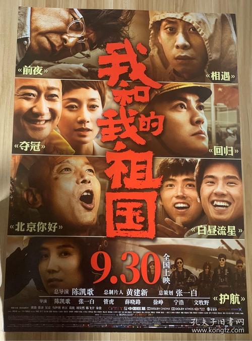 哪里做假的岗位能力证书
